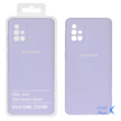 قاب نیو سیلیکون محافظ لنزدار RFF مدل Samsung A71 - یاسی کد 6 (پک دار)