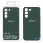 قاب نیو سیلیکون محافظ لنزدار RFF مدل Samsung S22 Plus - سبزتیره کد 6 (پک دار)