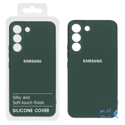 قاب نیو سیلیکون محافظ لنزدار RFF مدل Samsung S22 Plus - سبزتیره کد 6 (پک دار)