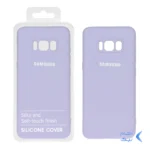 قاب نیو سیلیکون محافظ لنزدار RFF مدل Samsung S8 - یاسی کد 6 (پک دار)