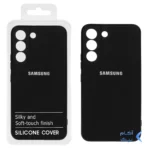 قاب نیو سیلیکون محافظ لنزدار RFF مدل Samsung S22 - مشکی کد 6 (پک دار)