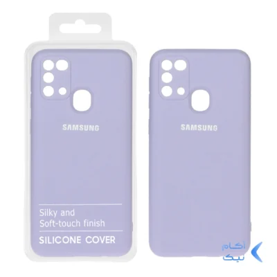 قاب نیو سیلیکون محافظ لنزدار RFF مدل Samsung M31 - یاسی کد 6 (پک دار)