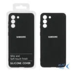 قاب نیو سیلیکون محافظ لنزدار RFF مدل Samsung S21 Plus - مشکی کد 6 (پک دار)