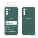 قاب نیو سیلیکون محافظ لنزدار RFF مدل Samsung S21 Plus - سبز (پک دار)