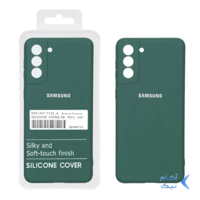 قاب نیو سیلیکون محافظ لنزدار RFF مدل Samsung S21 Plus - سبز (پک دار)