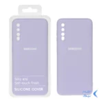 قاب نیو سیلیکون محافظ لنزدار RFF مدل Samsung A50 / A50S / A30S - یاسی کد 6 (پک دار)
