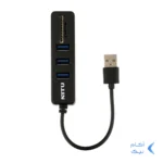 هاب 5 پورت NITU USB3.0 مدل NN27 - مشکی (گارانتی 18 ماه تعویض نیکان همراه)