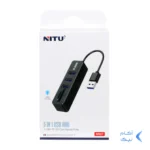 هاب 5 پورت NITU USB3.0 مدل NN27 - مشکی (گارانتی 18 ماه تعویض نیکان همراه)