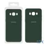 قاب نیو سیلیکون محافظ لنزدار RFF مدل Samsung J5 2016 / J510 - سبز (پک دار)