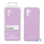 قاب نیو سیلیکون محافظ لنزدار RFF مدل Xiaomi Redmi Note 10 - 4G / Note 10S / Poco M5S - یاسی کد7 (پک دار)