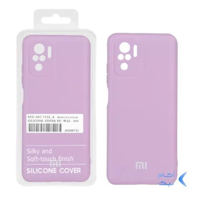 قاب نیو سیلیکون محافظ لنزدار RFF مدل Xiaomi Redmi Note 10 - 4G / Note 10S / Poco M5S - یاسی کد7 (پک دار)