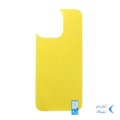 برچسب محافظ پشت گوشی - iPhone 13 Pro Max
