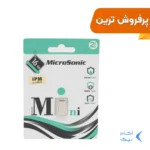 فلش مموری MicroSonic USB2.0 مدل Mini drive ظرفیت 16GB - (گارانتی IPM)