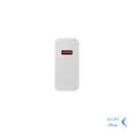 شارژر دیواری 67W فست تک پورت Xiaomi مدل MDY-12-ES به همراه کابل شارژ Type-C - سفید (گارانتی پارتیان پایا)