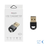 دانگل بلوتوث yesido مدل YAU34 (گارانتی 18 ماه تعویض نیکان همراه)