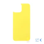 برچسب محافظ پشت گوشی - Apple iPhone 13 / iPhone 14
