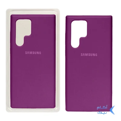 قاب سیلیکونی پاک کنی اورجینال Samsung S22 Ultra - بنفش (پک اصلی)