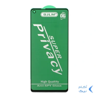 محافظ صفحه نمایش شیشه ای Full Cover OG - Privacy Anti Static مدل Samsung A21S / F52 / Poco F4 GT (بدون پک)