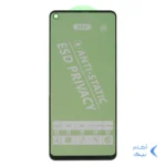 محافظ صفحه نمایش شیشه ای Full Cover OG - Privacy Anti Static مدل Samsung A21S / F52 / Poco F4 GT (بدون پک)