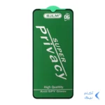 محافظ صفحه نمایش شیشه ای Full Cover OG - Privacy Anti Static مدل Samsung A12 /A02 / A02S/ A03 / A03S / A03 CORE / A04 / A04S / A04E / A13 / A23 / A32 5G / M02 / M02S / M04 / M12 / M13 / M23 / M32 5G / M33 5G / F12 / F13 / F23 (بدون پک)