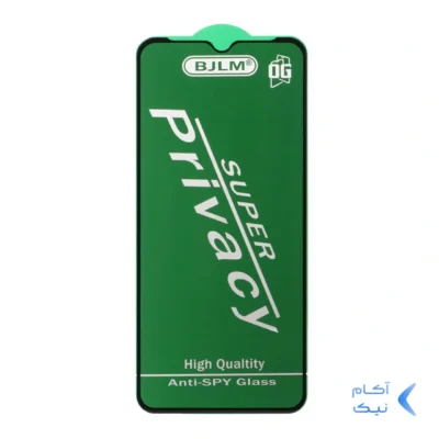 محافظ صفحه نمایش شیشه ای Full Cover OG - Privacy Anti Static مدل Samsung A12 /A02 / A02S/ A03 / A03S / A03 CORE / A04 / A04S / A04E / A13 / A23 / A32 5G / M02 / M02S / M04 / M12 / M13 / M23 / M32 5G / M33 5G / F12 / F13 / F23 (بدون پک)