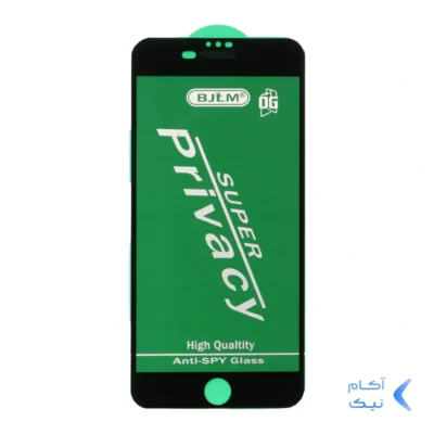 محافظ صفحه نمایش شیشه ای Full Cover OG - Privacy Anti Static مدل Iphone 6 Plus / 6S Plus / 7 Plus / 8 Plus (بدون پک)