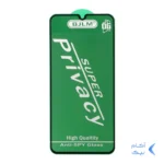محافظ صفحه نمایش شیشه ای Full Cover OG - Privacy Anti Static مدل Samsung A20 / A30 / A30S / A50 / A50S / M10S / M21 / M21S / M30 / M30S / M31 / Redmi Note 7 / Note 7 pro / Note 7s / Honor 9a / Y6p (بدون پک)