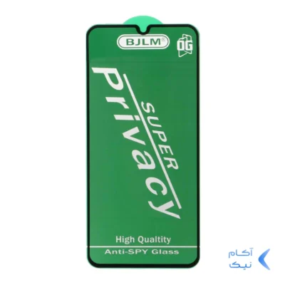 محافظ صفحه نمایش شیشه ای Full Cover OG - Privacy Anti Static مدل Samsung A20 / A30 / A30S / A50 / A50S / M10S / M21 / M21S / M30 / M30S / M31 / Redmi Note 7 / Note 7 pro / Note 7s / Honor 9a / Y6p (بدون پک)