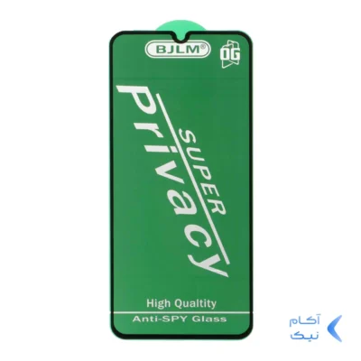 محافظ صفحه نمایش شیشه ای Full Cover OG - Privacy Anti Static مدل Samsung A31 / A32 4G / A33 / A22 4G / M22 / M32 4G / F22 (بدون پک)