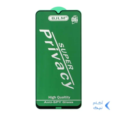 محافظ صفحه نمایش شیشه ای Full Cover OG - Privacy ANti Static مدل Xiaomi Redmi Note 8 / Redmi 8 / Redmi 8a (بدون پک)