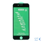 محافظ صفحه نمایش شیشه ای Full Cover OG - Privacy Anti Static مدل Iphone 6 / 6S / 7 / 8 / SE 2020 (بدون پک) - مشکی