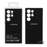 قاب نیو سیلیکون محافظ لنزدار RFF مدل Samsung S23 Ultra - مشکی کد 9 (پک دار)