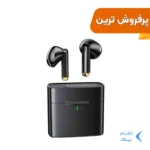 ایرفون بی سیم Yesido مدل TWS15 - مشکی (گارانتی 18 ماه تعویض نیکان همراه)