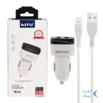 شارژر فندکی 12W فست دو پورت NITU مدل NT-CC835F به همراه کابل شارژ اندروید - سفید مشکی (گارانتی 18 ماه تعویض نیکان همراه)