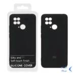 قاب سیلیکونی HighCopy مدل Xiaomi Poco C40 / Redmi 10C - مشکی (پک دار)- PL
