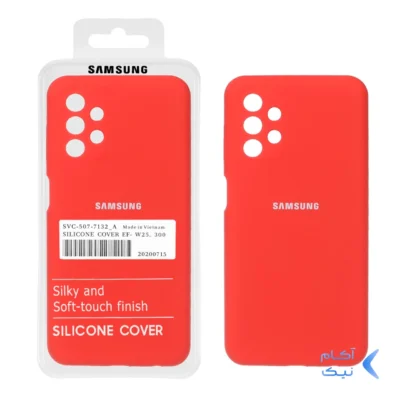 قاب سیلیکونی پاک کنی اورجینال درجه یک Samsung A13-4G - قرمز (پک دار)