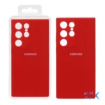قاب سیلیکونی پاک کنی اورجینال درجه یک Samsung S23 Ultra - قرمز (پک دار)
