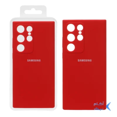 قاب سیلیکونی پاک کنی اورجینال درجه یک Samsung S23 Ultra - قرمز (پک دار)
