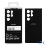 قاب سیلیکونی پاک کنی اورجینال درجه یک Samsung S23 Ultra - مشکی (پک دار)