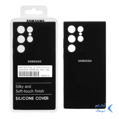 قاب سیلیکونی پاک کنی اورجینال درجه یک Samsung S23 Ultra - مشکی (پک دار)
