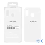 قاب سیلیکونی پاک کنی اورجینال درجه یک Samsung A20/ A30/ M10S - سفید (پک دار)