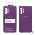 قاب سیلیکونی پاک کنی اورجینال درجه یک Samsung A33 - ارغوانی (پک دار)