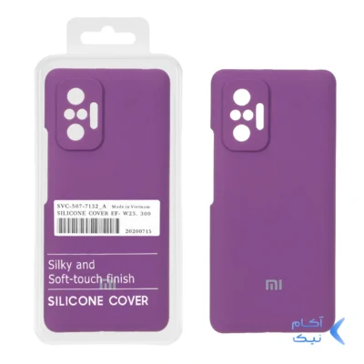 قاب سیلیکونی پاک کنی اورجینال درجه یک Xiaomi Redmi Note 10 Pro-4G / Redmi Note 10 Pro Max - ارغوانی (پک دار)