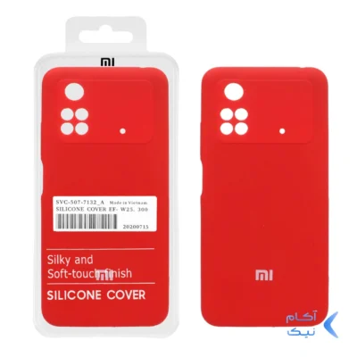 قاب سیلیکونی پاک کنی اورجینال درجه یک Xiaomi Poco M4 Pro-4G - قرمز (پک دار)