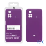 قاب سیلیکونی پاک کنی اورجینال درجه یک Xiaomi Poco M4 Pro-4G - ارغوانی (پک دار)