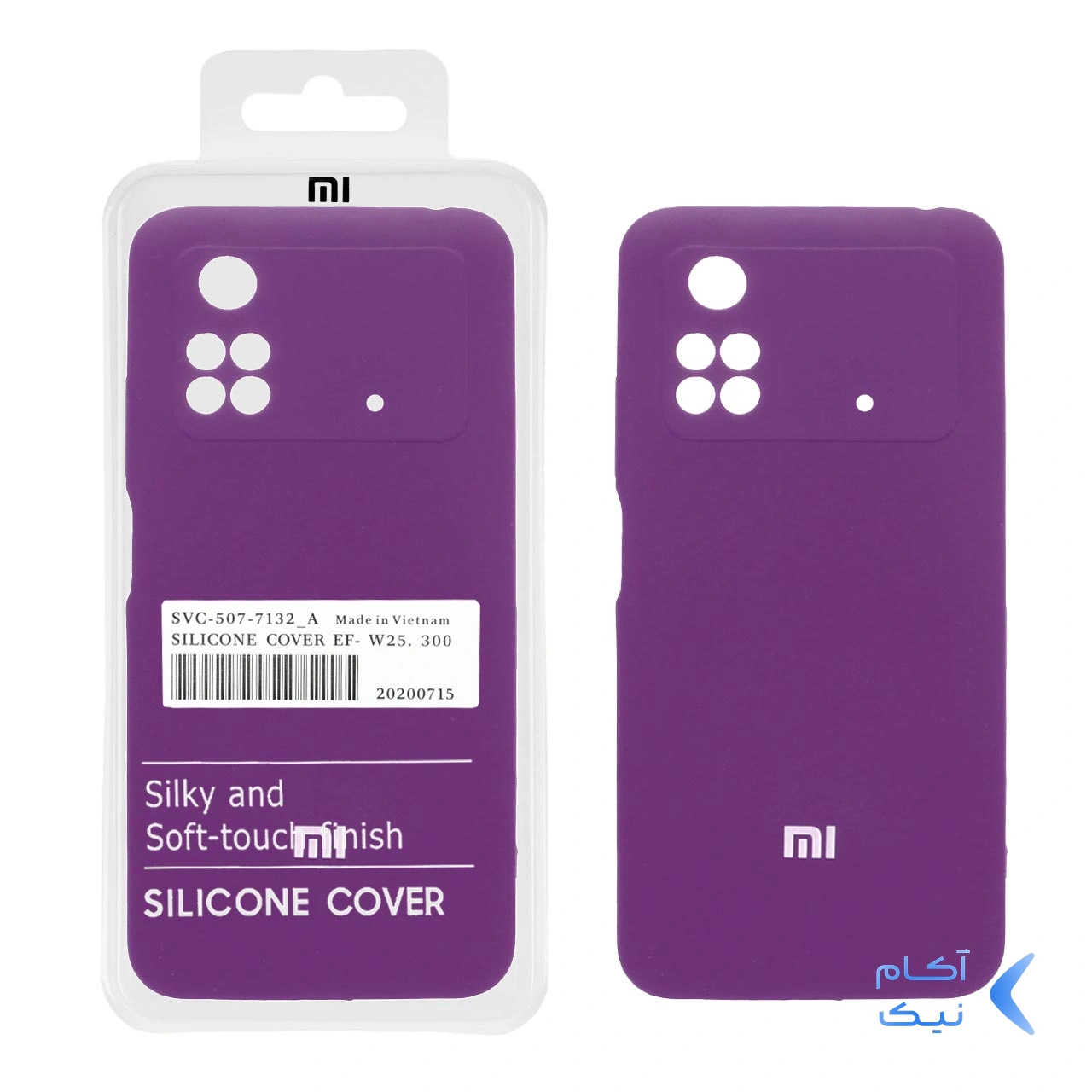 قاب سیلیکونی پاک کنی اورجینال درجه یک Xiaomi Poco M4 Pro-4G - ارغوانی (پک دار) قاب سیلیکونی پاک کنی اورجینال درجه یک Xiaomi Poco M4 Pro-4G - ارغوانی (پک دار)