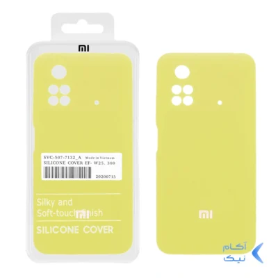 قاب سیلیکونی پاک کنی اورجینال درجه یک Xiaomi Poco M4 Pro-4G - زرد (پک دار)