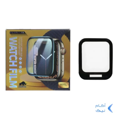 محافظ صفحه شیائومی واچ PMMA Full Cover - مدل Bip U Pro (پک دار)