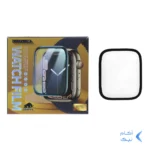 محافظ صفحه شیائومی واچ PMMA Full Cover - مدل Bip 3 Pro (پک دار)