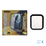 محافظ صفحه شیائومی واچ PMMA Full Cover - مدل Mi GTS 2 Mini (پک دار)